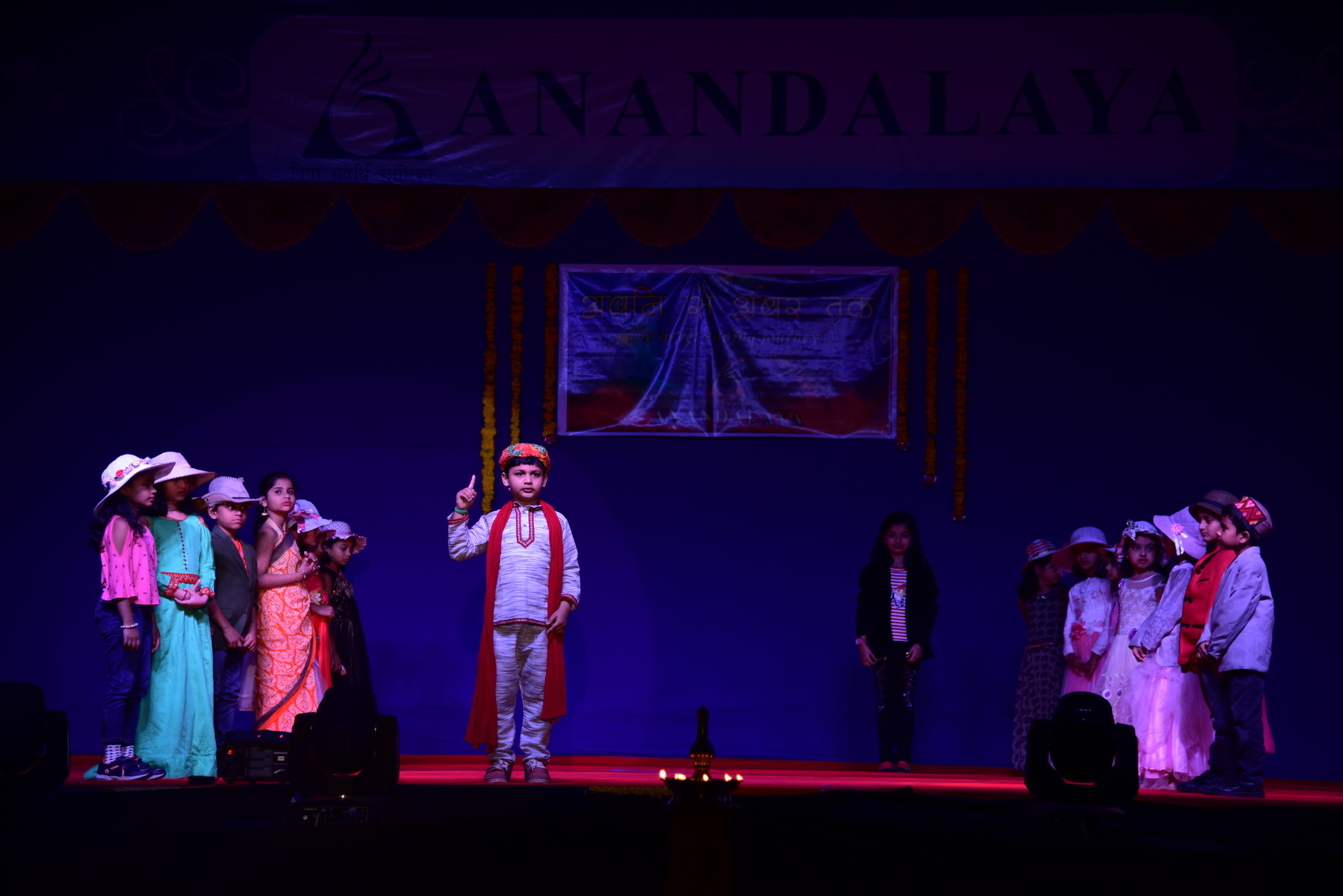 Annual Day - 1
