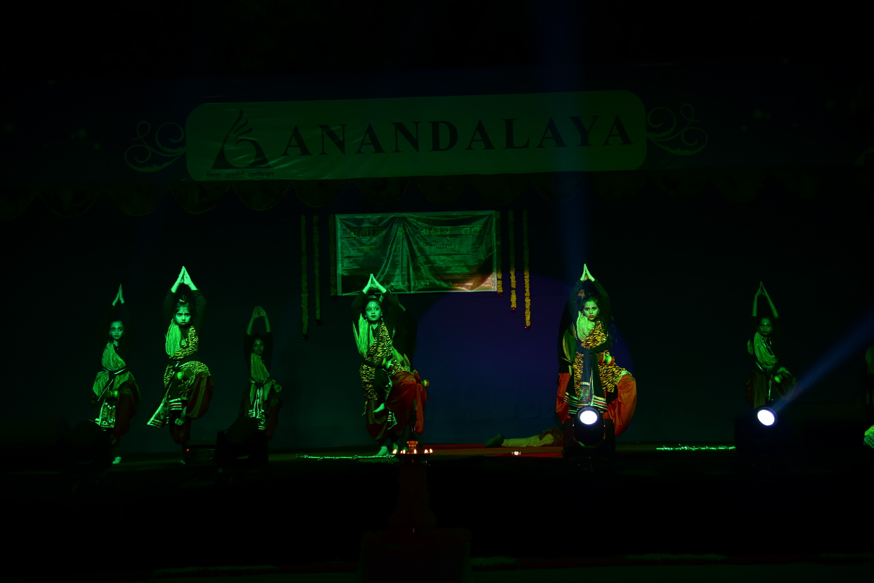 Annual Day - 1