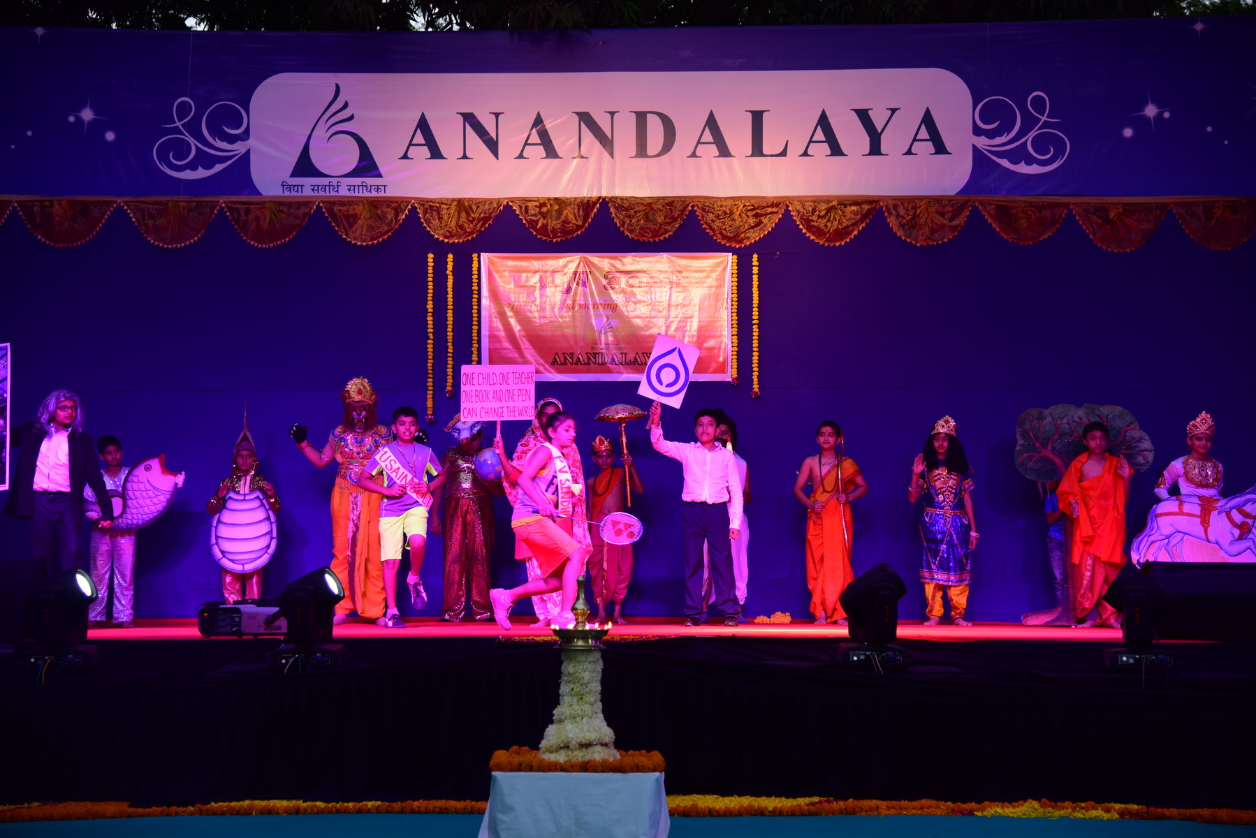 Annual Day - 2